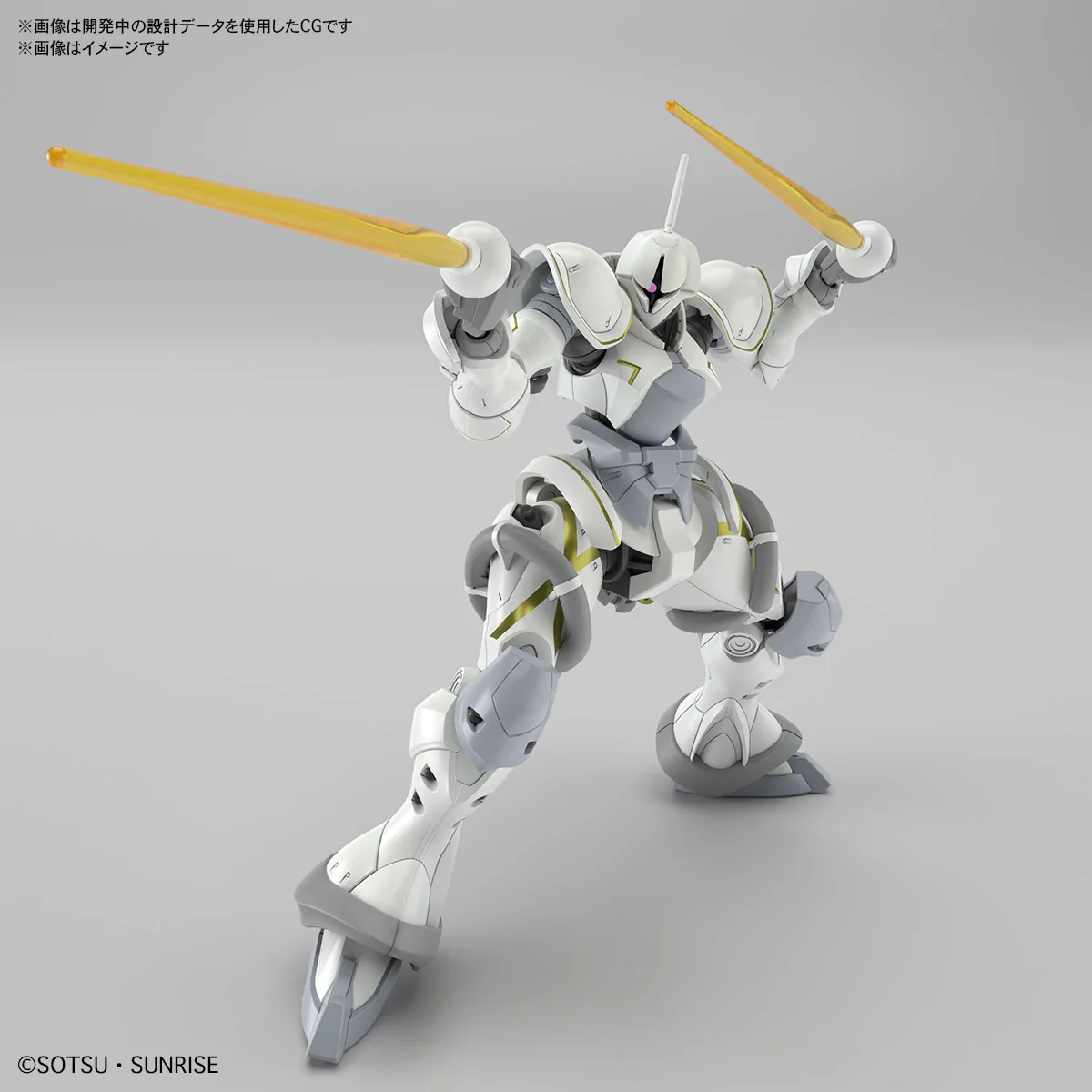 GUNDAM - 1/144 HG Xavier’s Gyan Hakuji-Packs (GQ) - Image 10