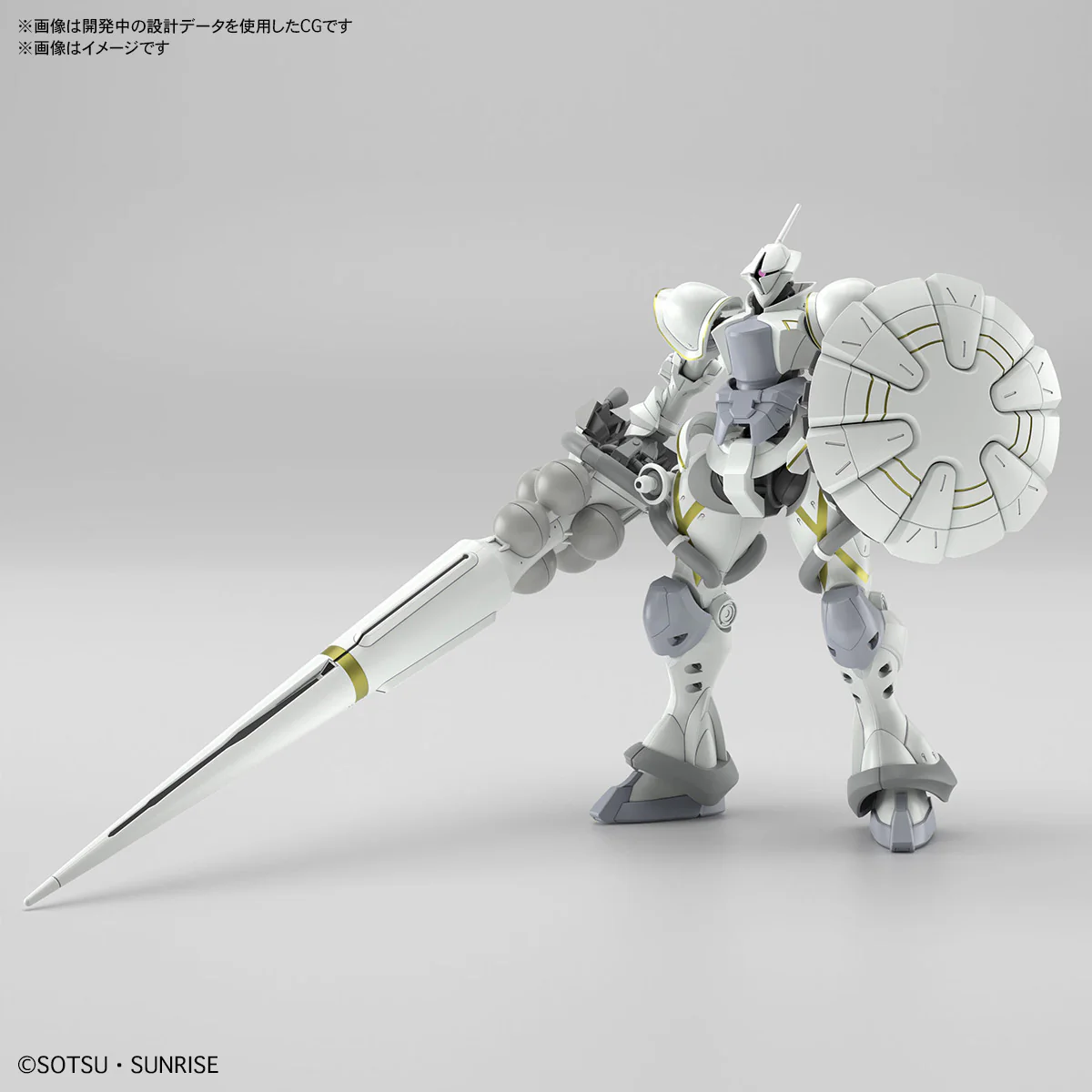 GUNDAM - 1/144 HG Xavier’s Gyan Hakuji-Packs (GQ) - Image 2