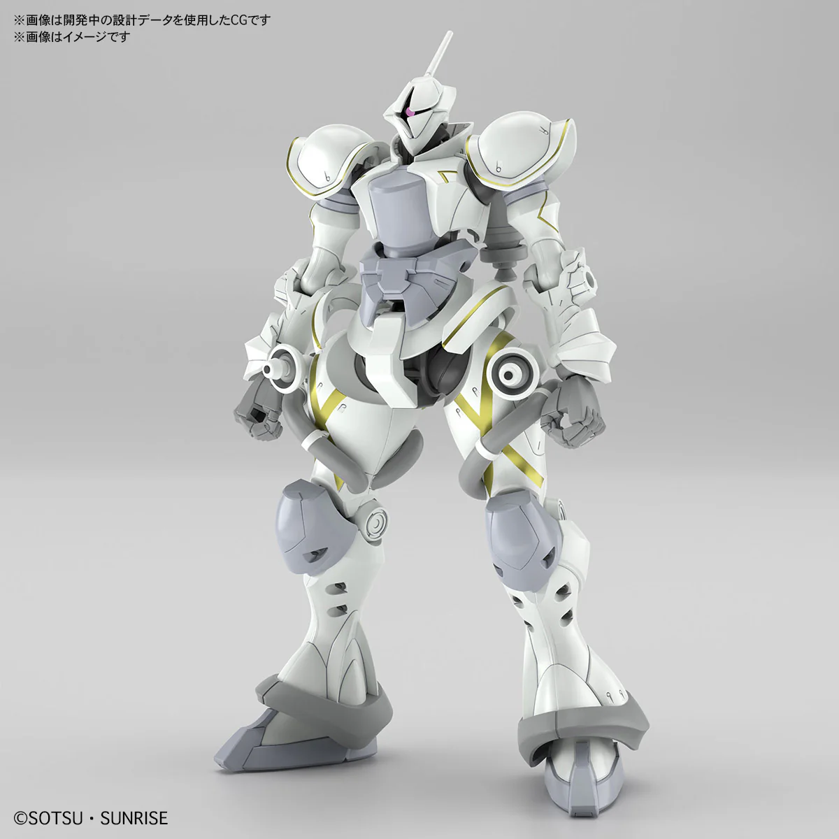 GUNDAM - 1/144 HG Xavier’s Gyan Hakuji-Packs (GQ) - Image 3