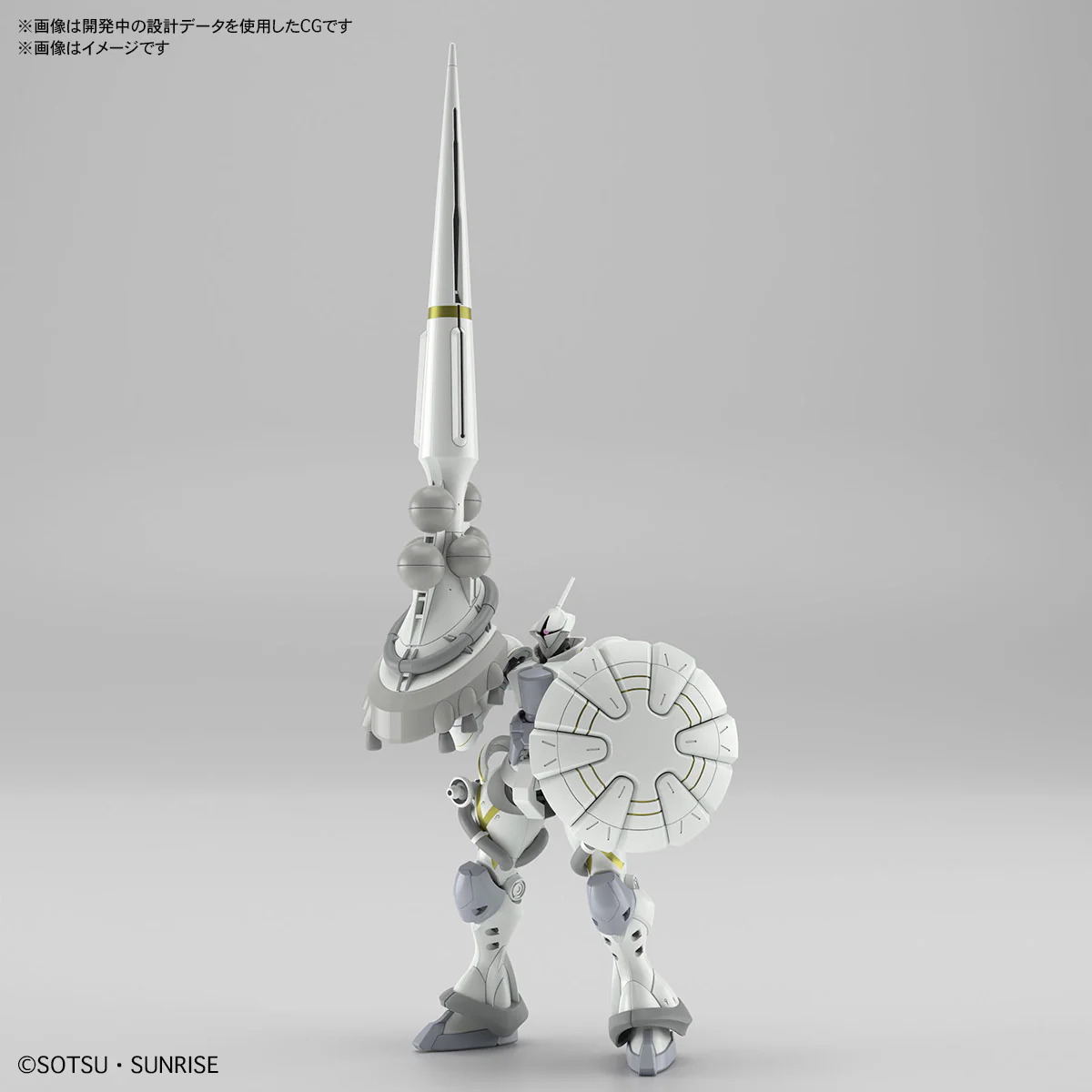 GUNDAM - 1/144 HG Xavier’s Gyan Hakuji-Packs (GQ) - Image 5