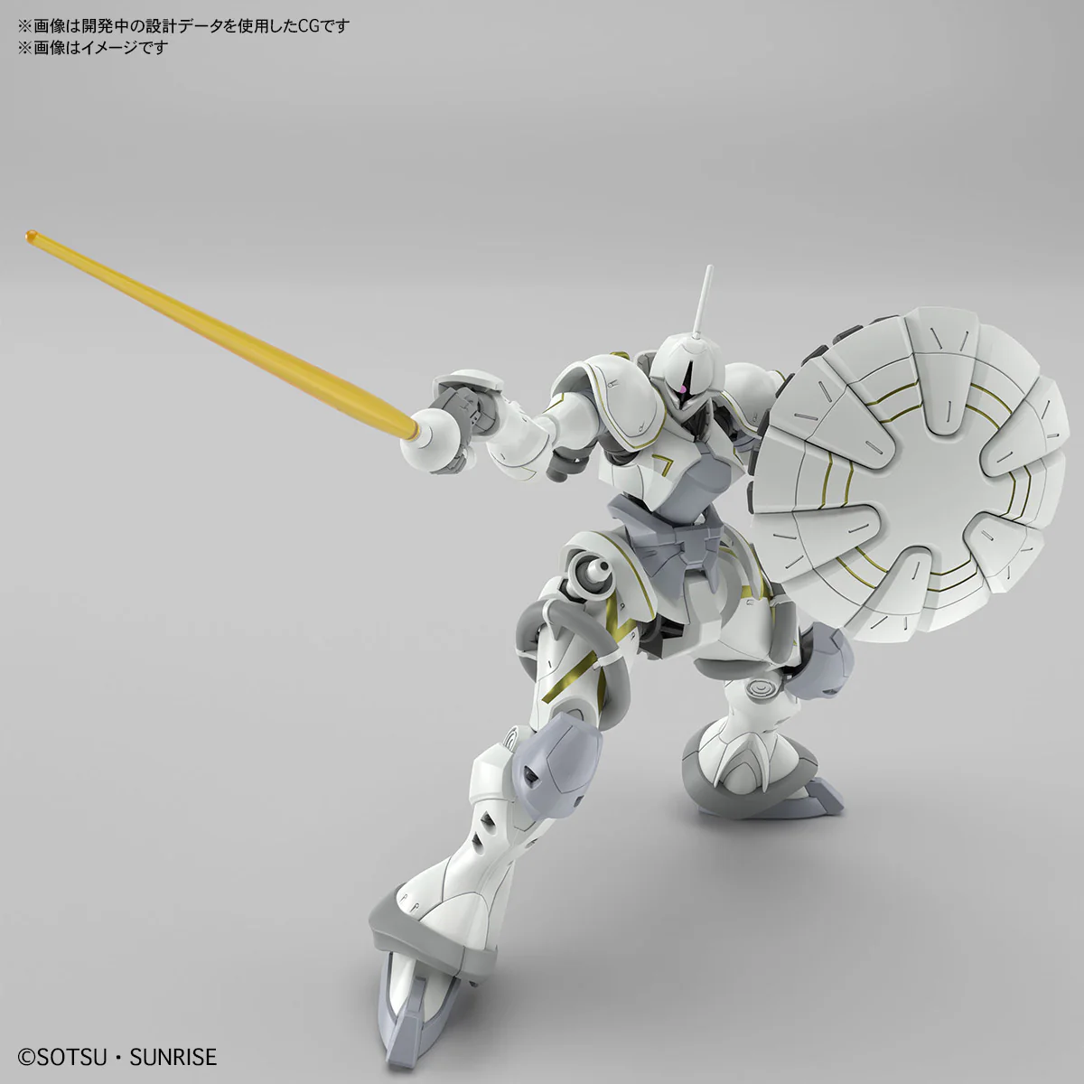 GUNDAM - 1/144 HG Xavier’s Gyan Hakuji-Packs (GQ) - Image 6