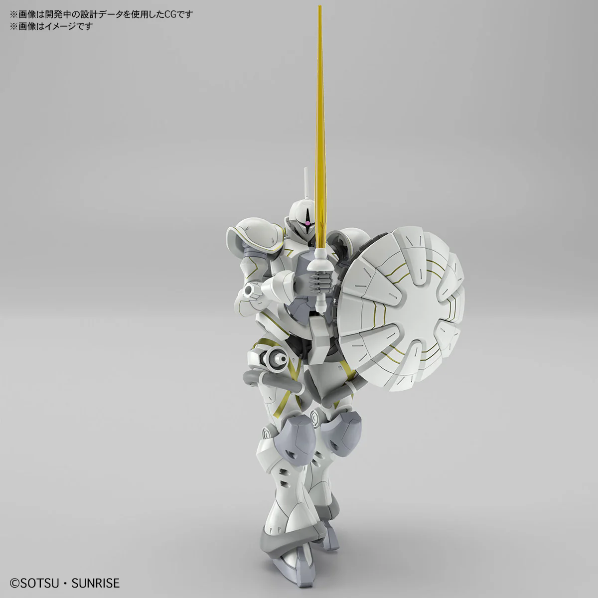 GUNDAM - 1/144 HG Xavier’s Gyan Hakuji-Packs (GQ) - Image 7