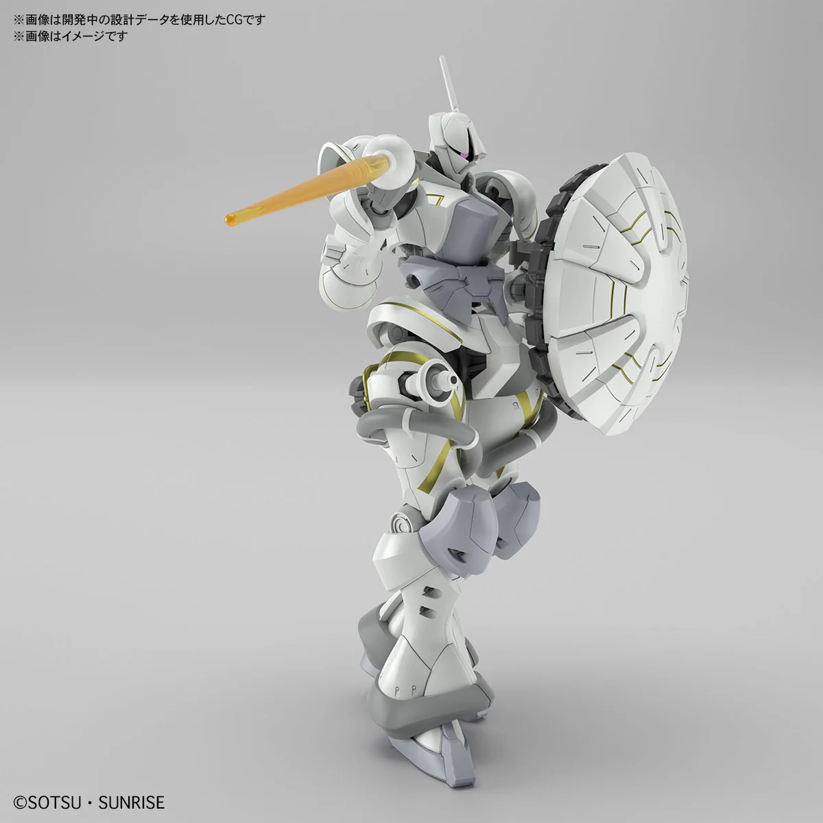GUNDAM - 1/144 HG Xavier’s Gyan Hakuji-Packs (GQ) - Image 8