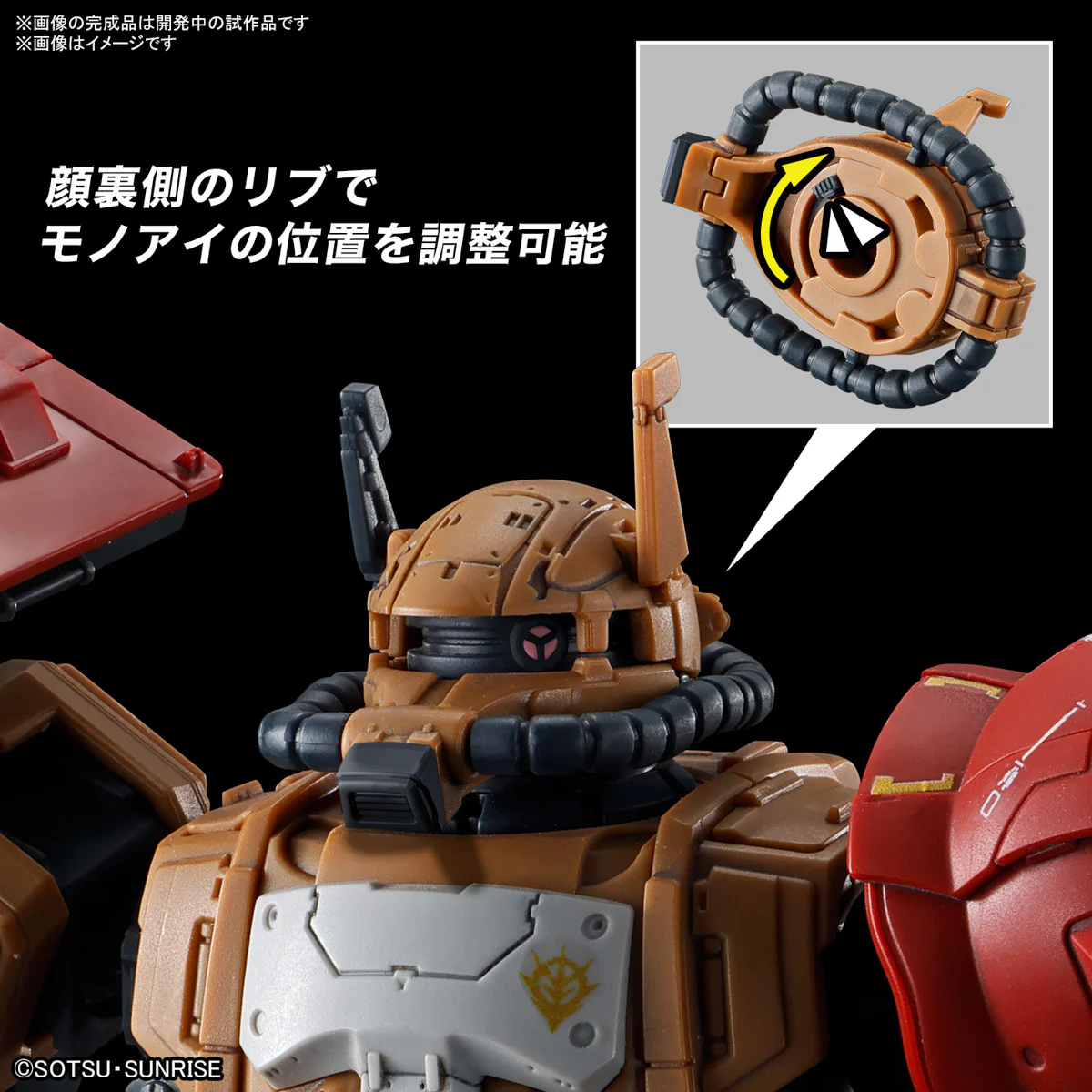 GUNDAM - 1/144 HG Zaku II (F Type) Solari's Machine (Gundam: Requiem for Vengeance) - Image 5
