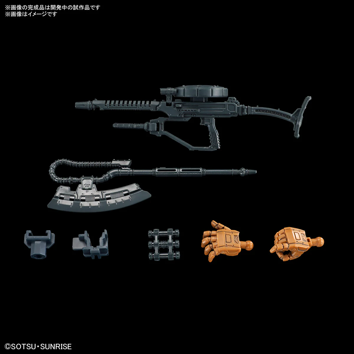 GUNDAM - 1/144 HG Zaku II (F Type) Solari's Machine (Gundam: Requiem for Vengeance) - Image 8