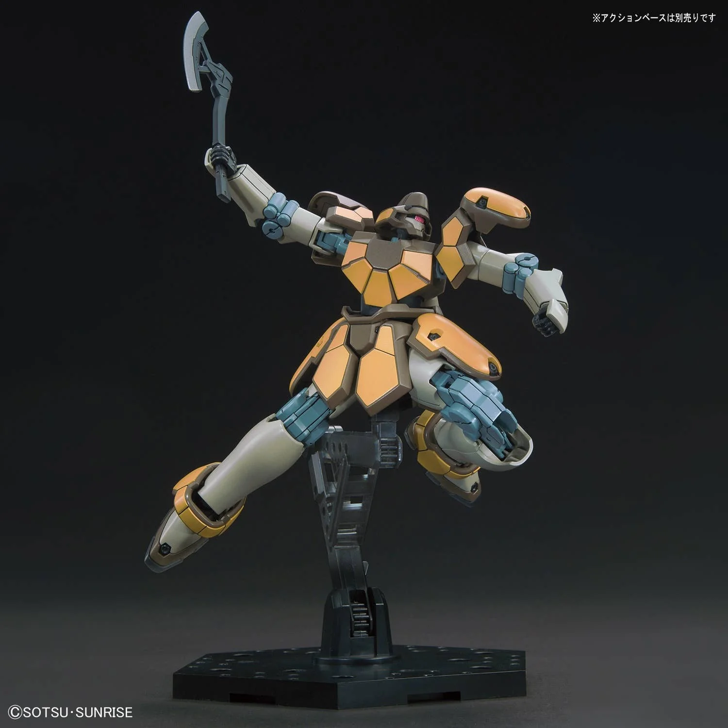 GUNDAM - 1/144 HGAC Maganac - Image 6
