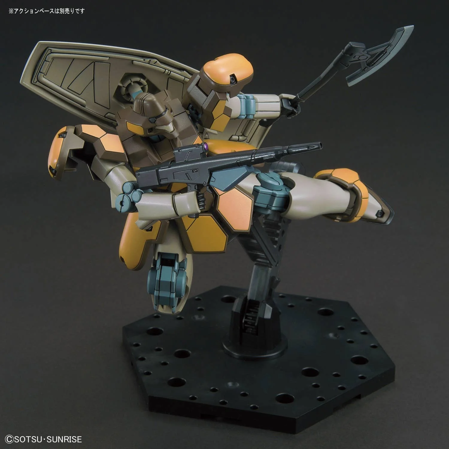 GUNDAM - 1/144 HGAC Maganac - Image 8