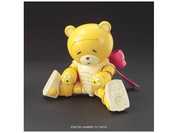 GUNDAM - 1/144 HGBF Beargguy III (SAN) - Image 3