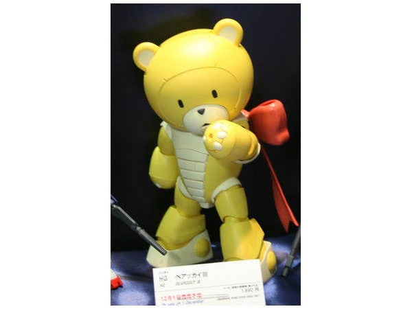 GUNDAM - 1/144 HGBF Beargguy III (SAN) - Image 4