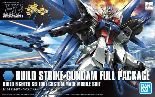 GUNDAM - 1/144 HGBF Build Strike Gundam Full Package - Image 4