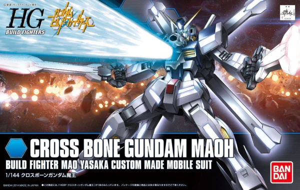 GUNDAM - 1/144 HGBF Cross Bone Gundam Maou - Image 3