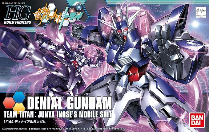 GUNDAM - 1/144 HGBF - Denial Gundam - Image 10