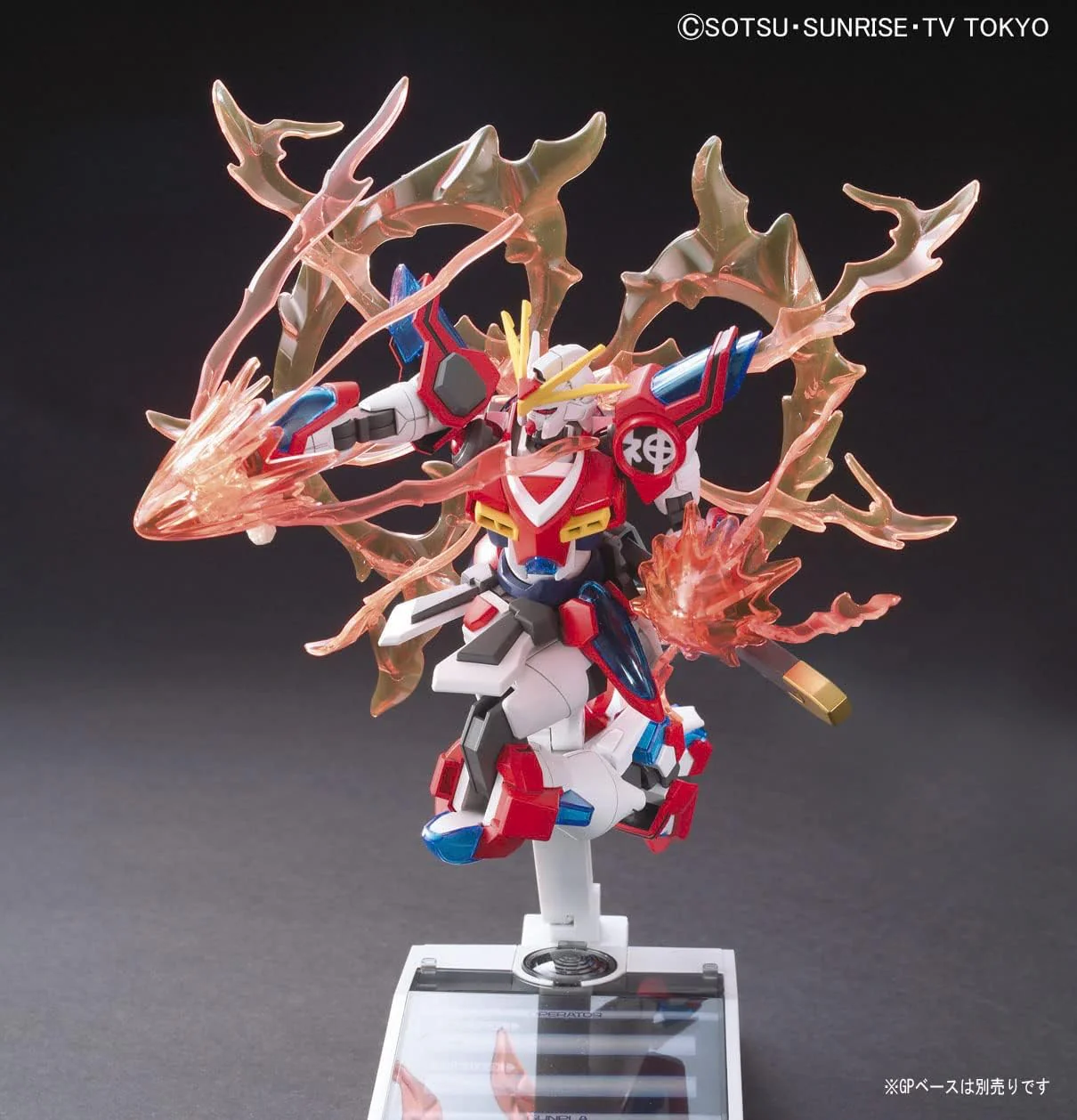 GUNDAM - 1/144 HGBF - Kamiki Burning Gundam - Image 5