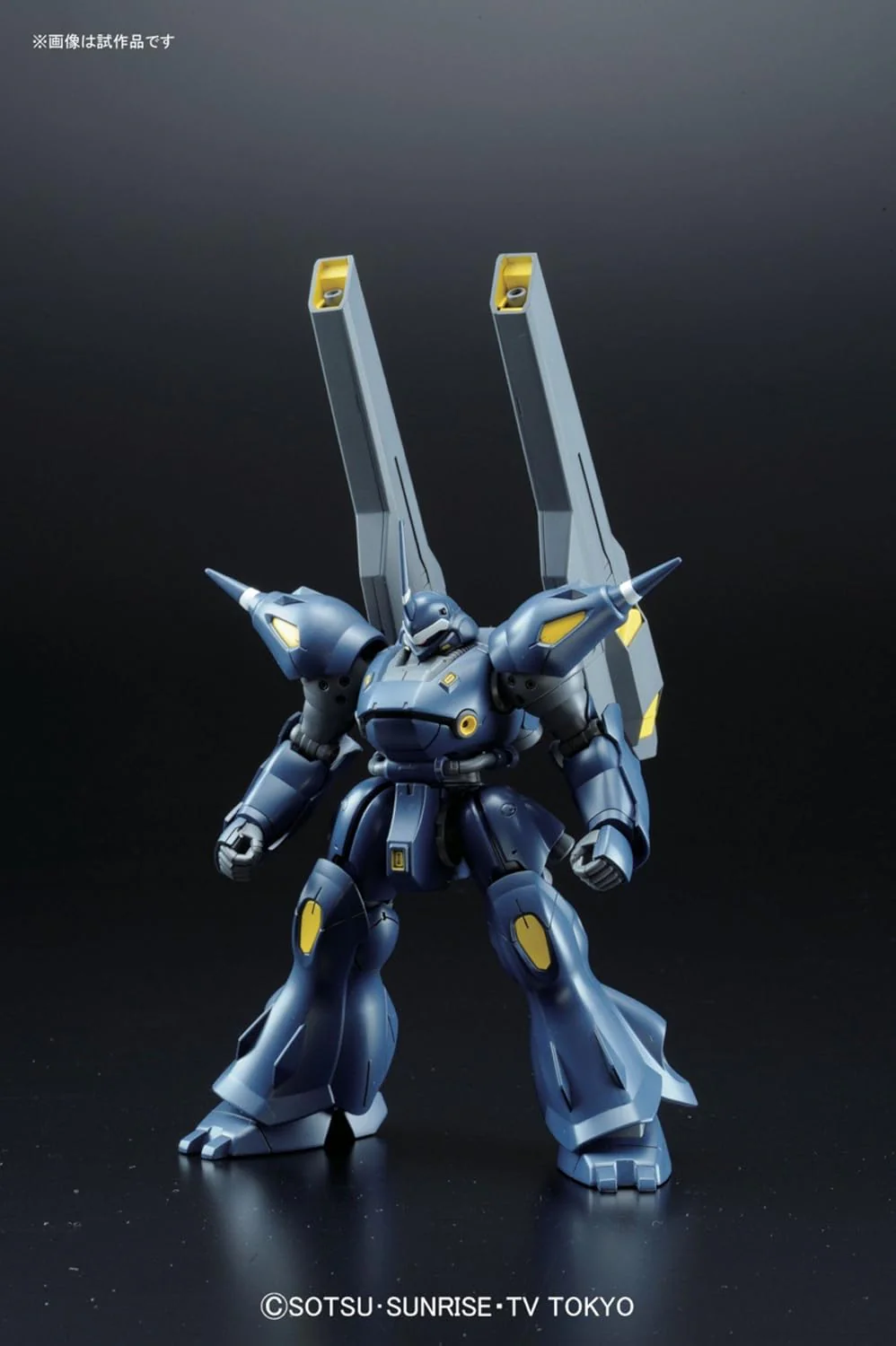 GUNDAM - 1/144 HGBF - Kampfer Amazing - Image 2