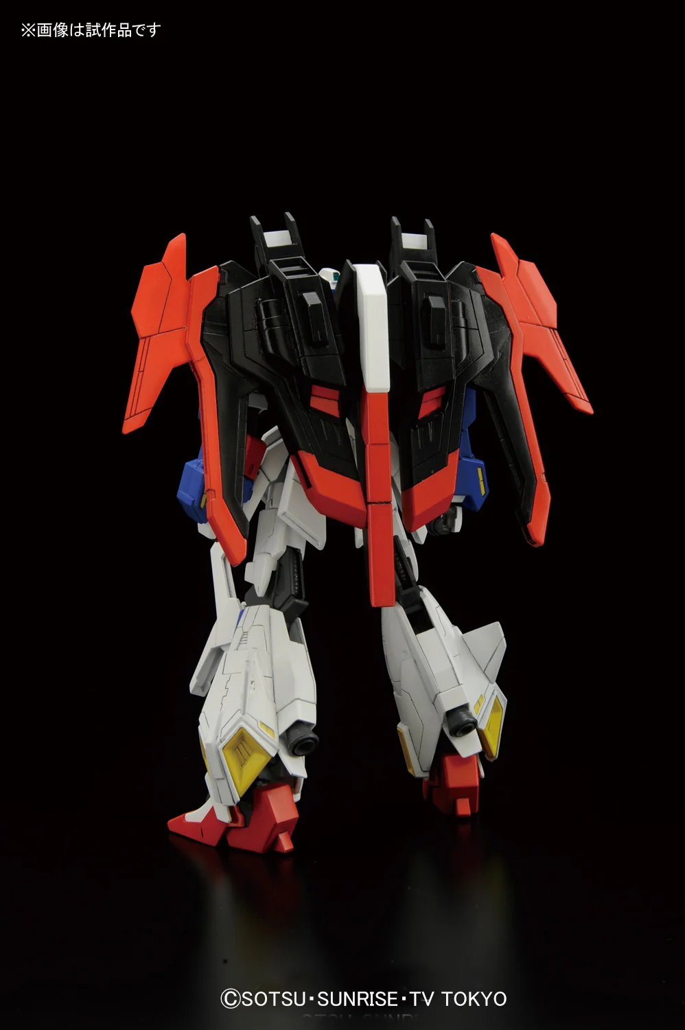 GUNDAM - 1/144 HGBF - Lightning Z Gundam - Image 3