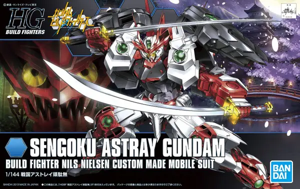 GUNDAM - 1/144 HGBF Sengoku Astray Gundam - Image 5