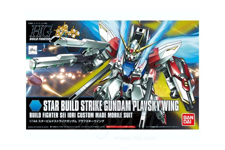 GUNDAM - 1/144 HGBF - Star Build Strike Gundam Plavsky Wing - Image 5