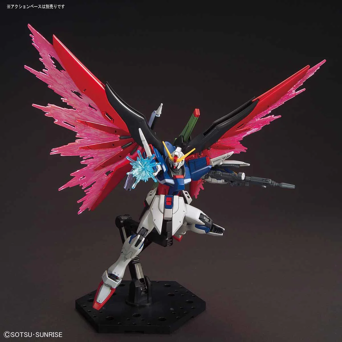 GUNDAM - 1/144 HGCE Destiny Gundam - Image 6