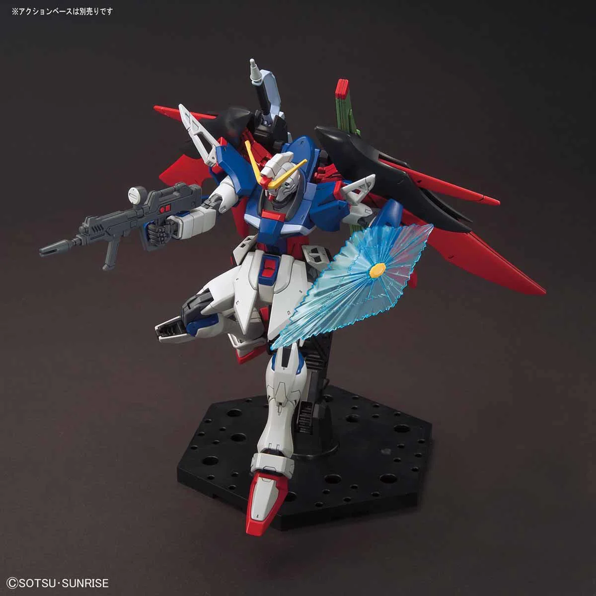 GUNDAM - 1/144 HGCE Destiny Gundam - Image 8