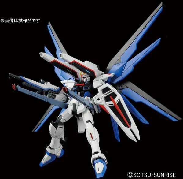 GUNDAM - 1/144 HGCE Freedom Gundam - Image 3