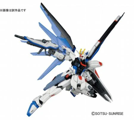 GUNDAM - 1/144 HGCE Freedom Gundam - Image 4