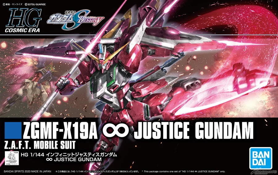 GUNDAM - 1/144 HGCE Infinite Justice Gundam - Image 2
