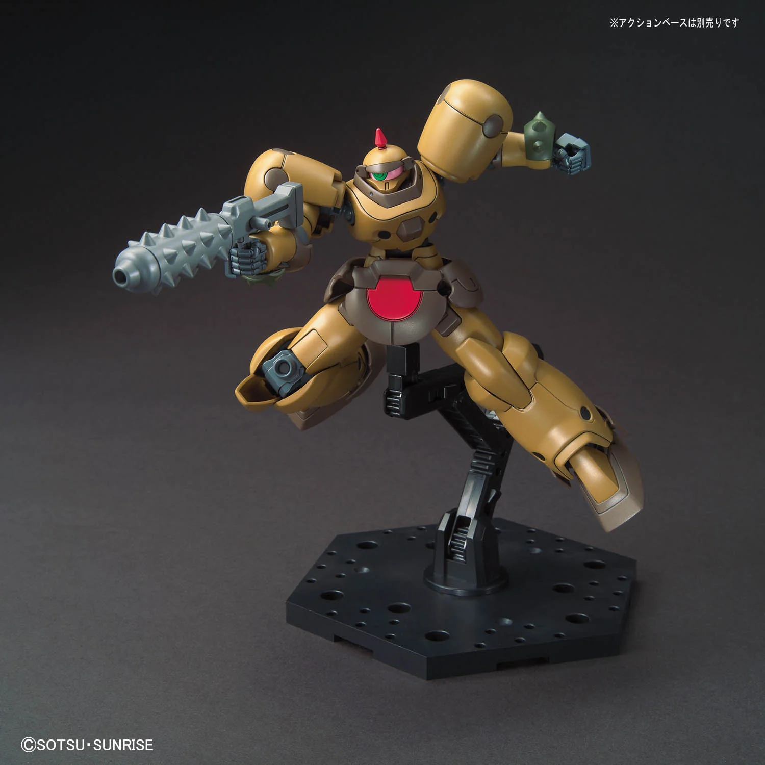 GUNDAM - 1/144 HGFC Death Army - Image 3