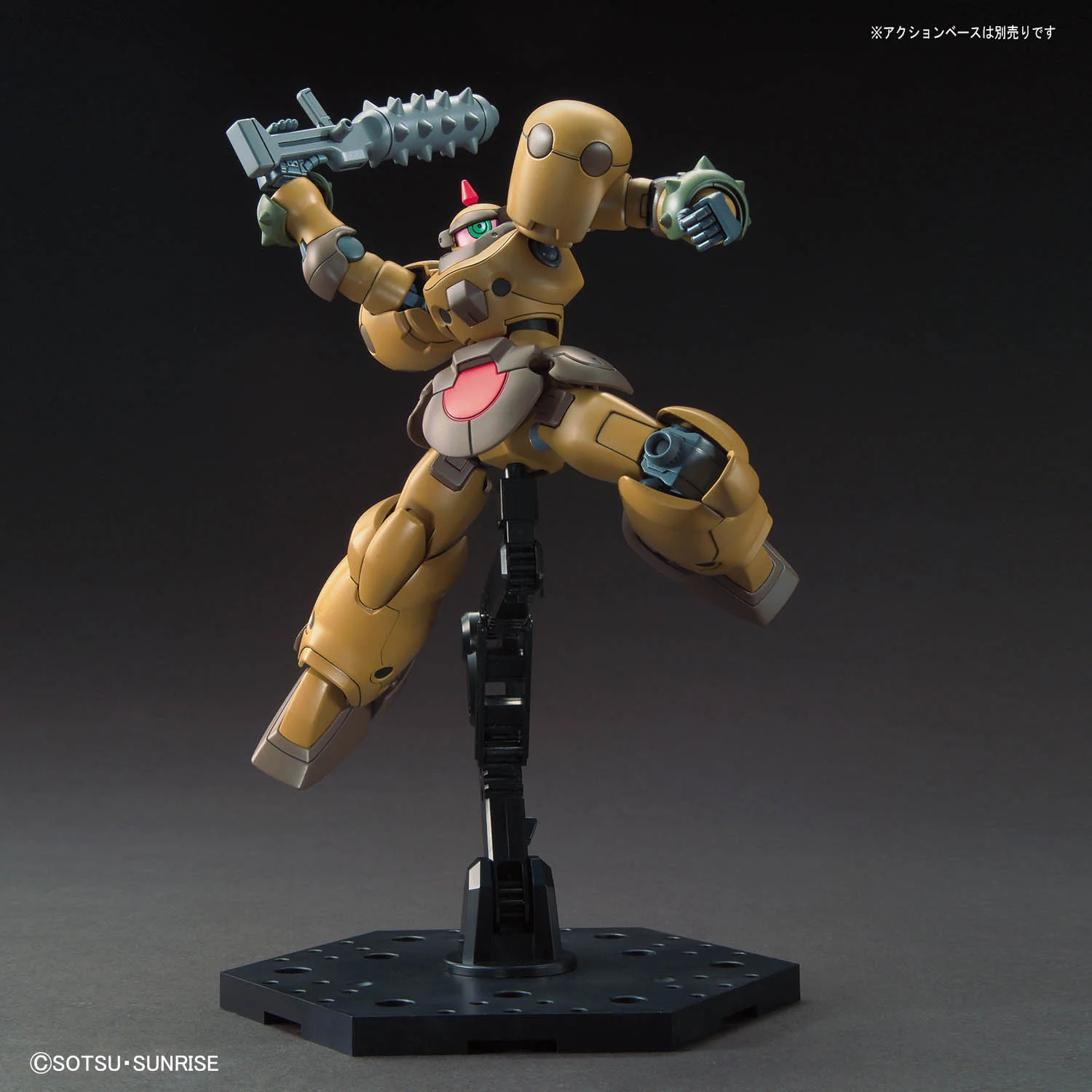 GUNDAM - 1/144 HGFC Death Army - Image 4