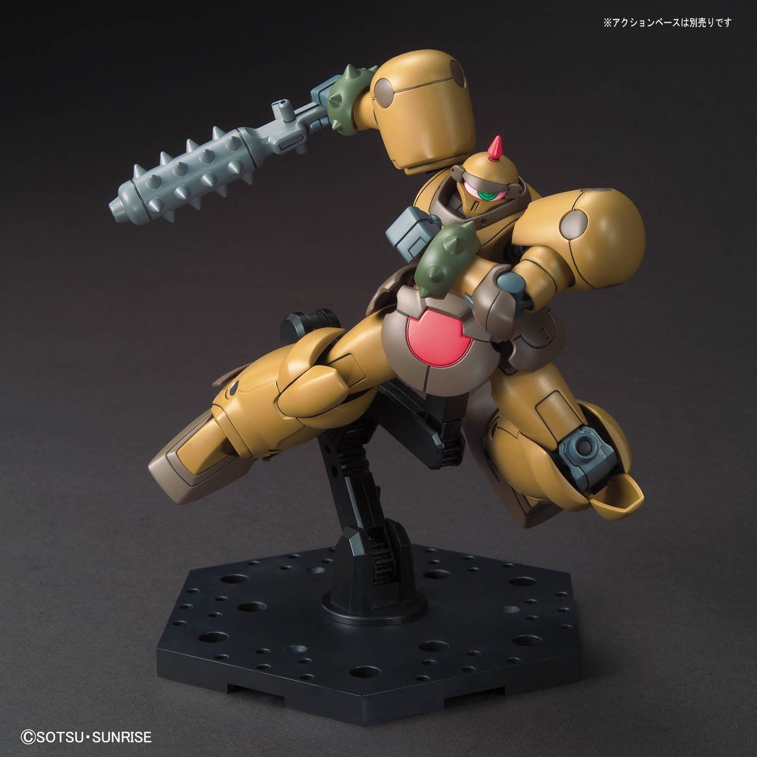 GUNDAM - 1/144 HGFC Death Army - Image 5