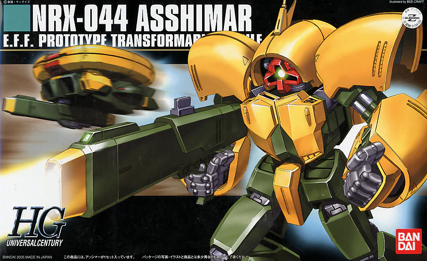 GUNDAM - 1/144 HGUC Asshimar - Image 5