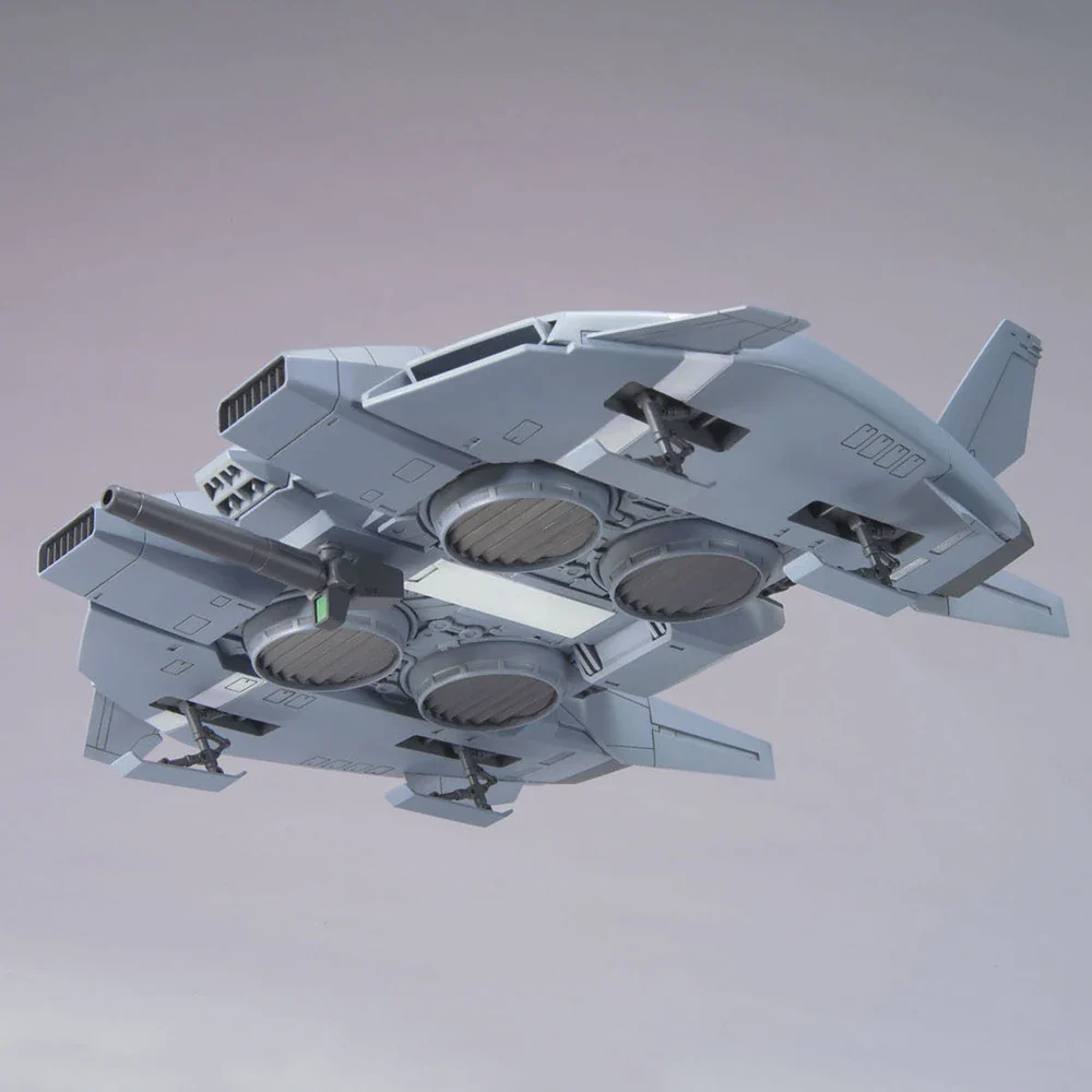 GUNDAM - 1/144 HGUC Base Jabber (Unicorn Ver.) - Image 2