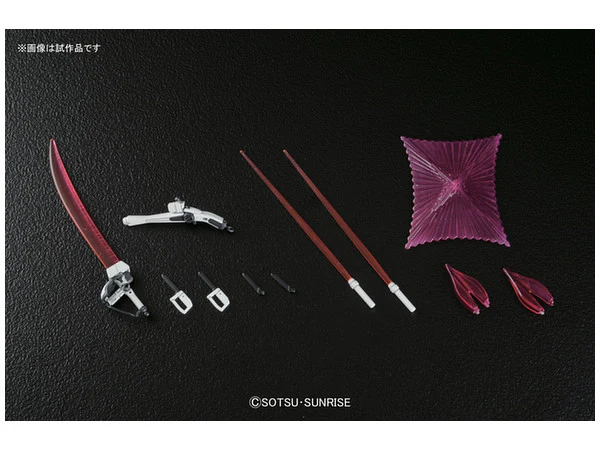 GUNDAM - 1/144 HGUC Crossbone Gundam X1 - Image 7
