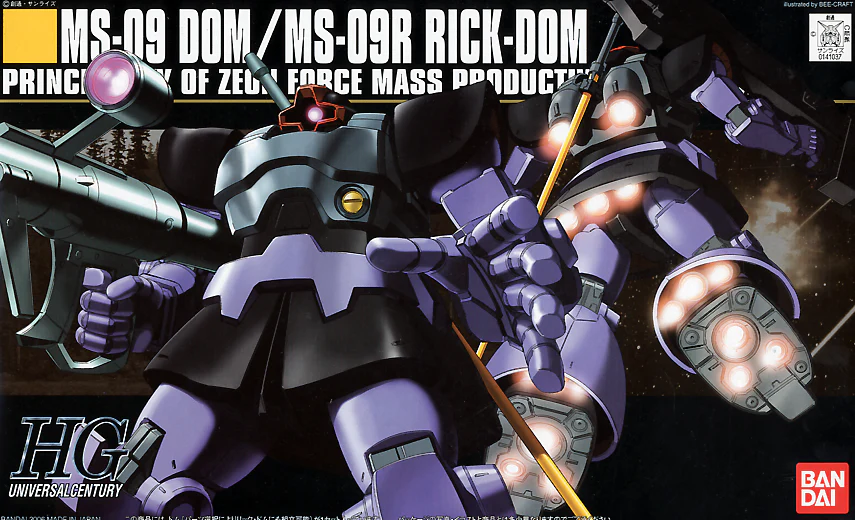 GUNDAM - 1/144 HGUC Dom/Rick-Dom - Image 3