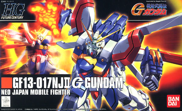 GUNDAM - 1/144 HGUC G Gundam - Image 9