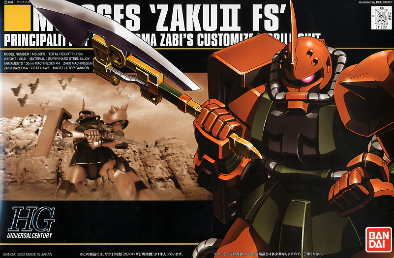 GUNDAM - 1/144 HGUC Garma's Zaku II - Image 5