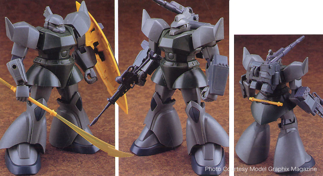 GUNDAM - 1/144 HGUC Gelgoog/Gelgoog Cannon - Image 2