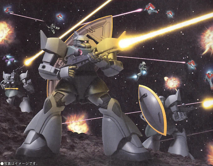 GUNDAM - 1/144 HGUC Gelgoog/Gelgoog Cannon - Image 5