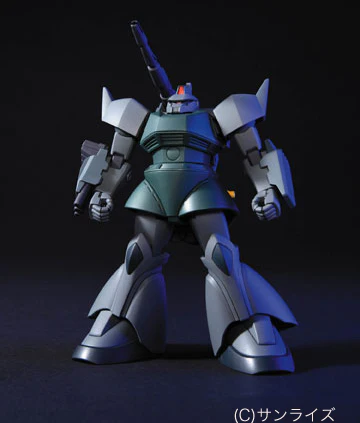 GUNDAM - 1/144 HGUC Gelgoog/Gelgoog Cannon - Image 6