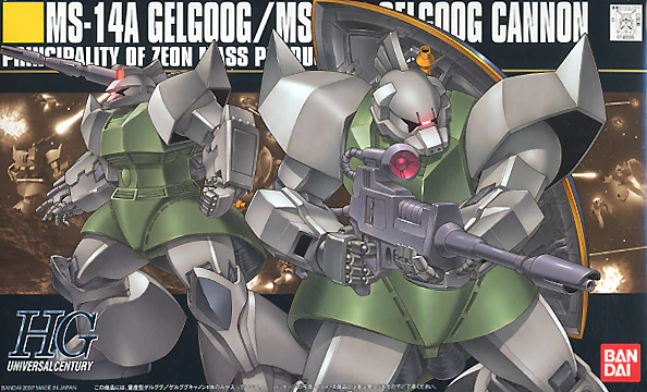 GUNDAM - 1/144 HGUC Gelgoog/Gelgoog Cannon - Image 9