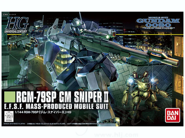 GUNDAM - 1/144 HGUC GM Sniper II - Image 2