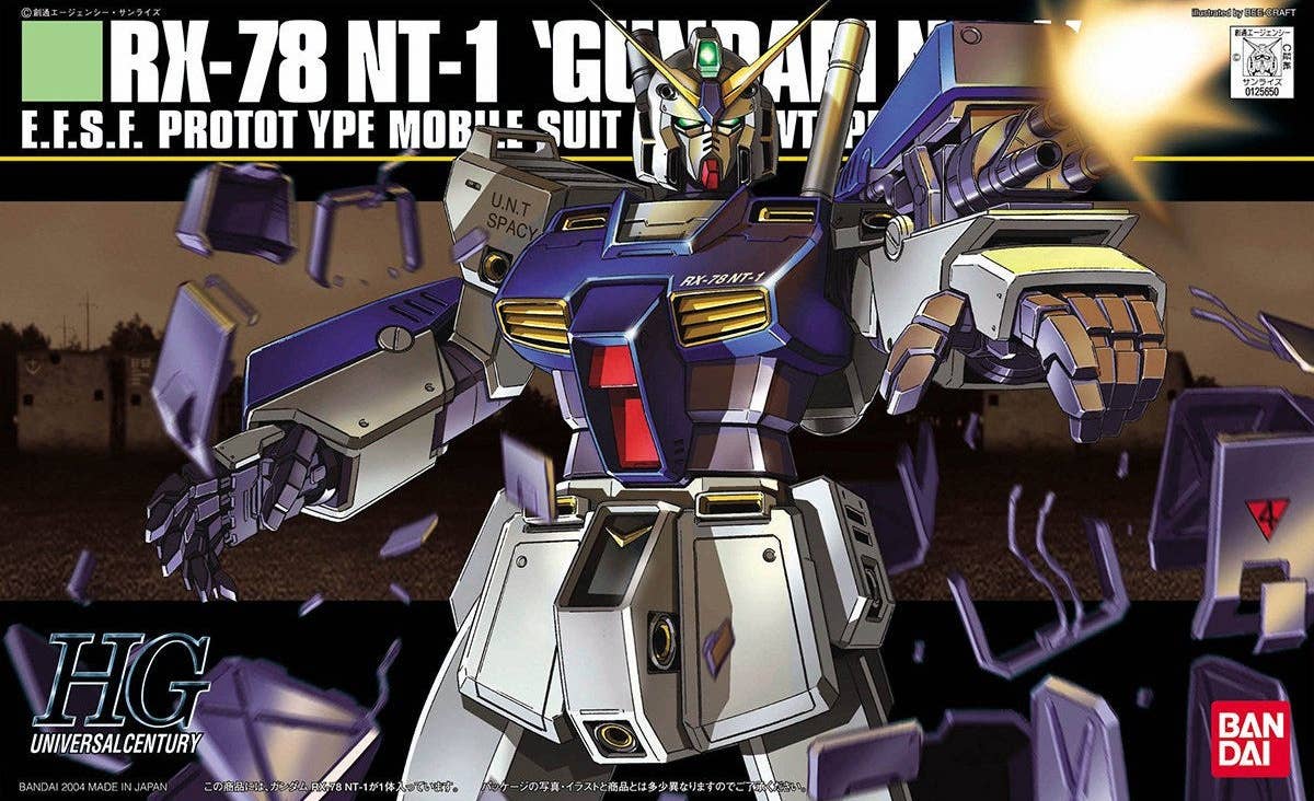 GUNDAM - 1/144 HGUC Gundam NT-1 Alex - Image 8