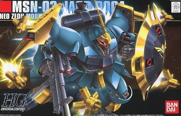 GUNDAM - 1/144 HGUC Jagd Doga (Gyunei Guss custom) - Image 5
