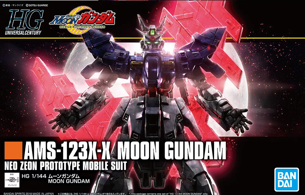 GUNDAM - 1/144 HGUC Moon Gundam - Image 5