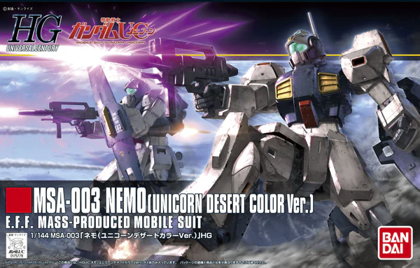 GUNDAM - 1/144 HGUC MSA-003 Nemo (Unicorn Desert Color Ver.) - Image 3