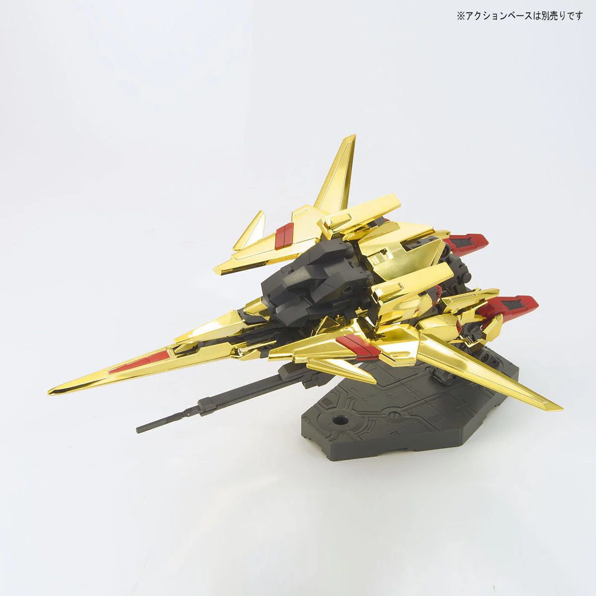 GUNDAM - 1/144 HGUC MSN-001 Delta Gundam - Image 3