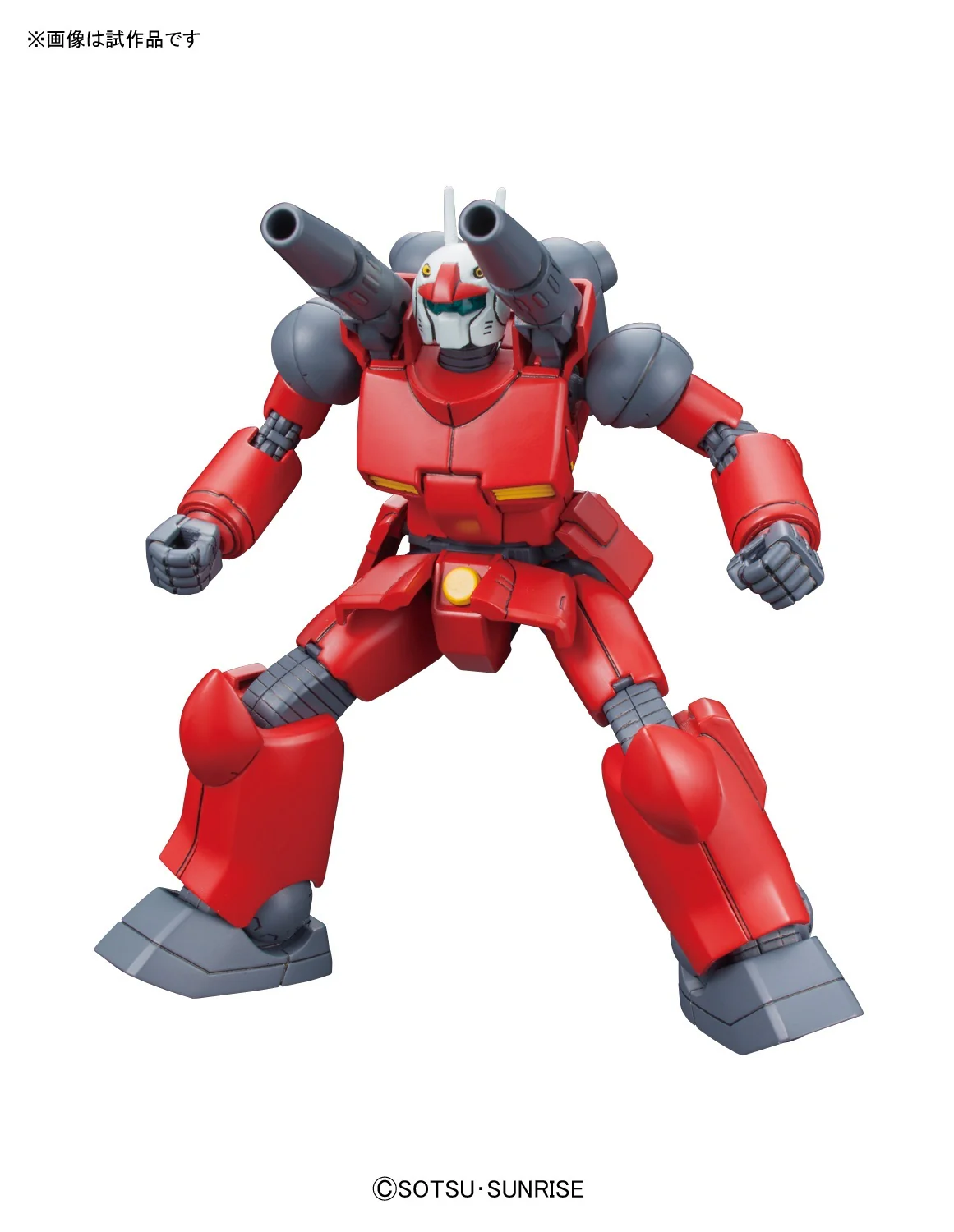 GUNDAM - 1/144 HGUC Revive RX-77-2 Guncannon - Image 3