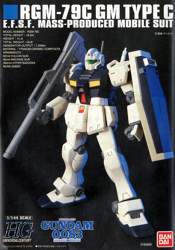 GUNDAM - 1/144 HGUC RGM-79C GM Type C - Image 10