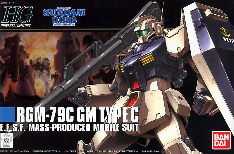 GUNDAM - 1/144 HGUC RGM-79C GM Type C - Image 11