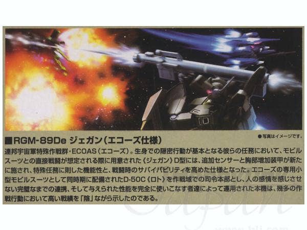 GUNDAM - 1/144 HGUC RGM-89De Jegan (ECOAS Type) - Image 5