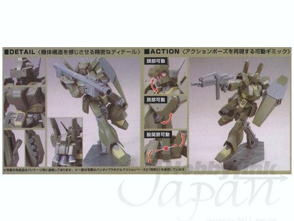 GUNDAM - 1/144 HGUC RGM-89De Jegan (ECOAS Type) - Image 6